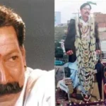 yajamana