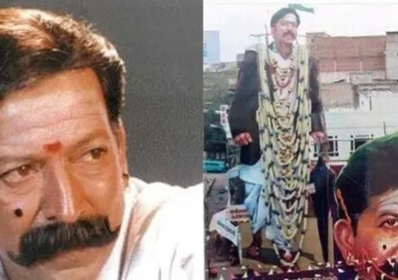 yajamana