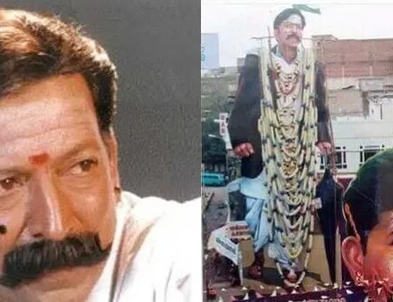 yajamana